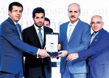 AKP’li Kurtulmuş: Türk Lirasını dövize yatırmak bir ahlaksızlıktır