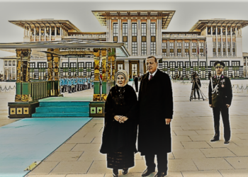 SIRÇA KÖŞK