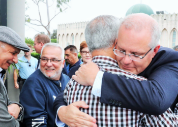 Yeni Zelanda İzlenimleri II: Bir hak dostunun, Christchurch katiliamı gecesi teheccüt sonrası yakaza halindeki rüyası ve saldırı anında camide yaşadığı atmosfer!