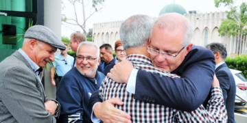 Yeni Zelanda İzlenimleri II: Bir hak dostunun, Christchurch katiliamı gecesi teheccüt sonrası yakaza halindeki rüyası ve saldırı anında camide yaşadığı atmosfer!