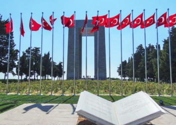 18 Mart Şehitleri Anma ve Çanakkale Zaferi’nin 104. yılı