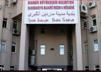Kayyım üç ayda AKP’li bakanların yiyecekleri için 1 milyon 588 bin TL harcadı