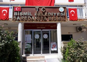 Ziya Pir: Bismil’de AKP kayyımı belediye binasını hibe etti