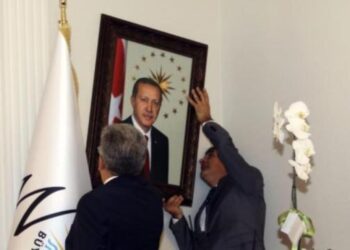 İyi Parti’den kayyım açıklaması: AKP, terör iddialarını millete izah etmeli