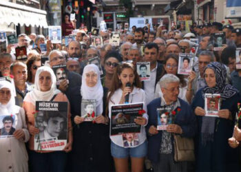 Cumartesi Anneleri, Taksim’de: Türkiye’de devletin temeli çürümüştür