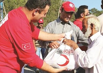 Maaşlara dört yılda yüzde 461 artış: Kızılay yöneticilerinin maaş saltanatı listesi yayınlandı