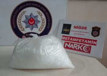 Lice’de Jandarmanın yakaladığı uyuşturucu kaçakçısı Jandarma komutanı çıktı