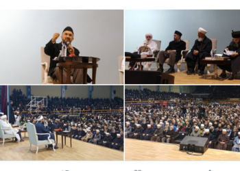 Milletvekili Bayır gaspedilen ‘Yamanlar Koleji’ skandalını Meclis’e taşıdı