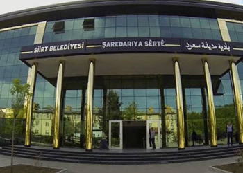 HDP’li 4 belediyeye kayyım atandı, 4 başkan gözaltına alındı!