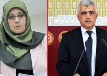 Hüda Kaya ve Ömer Faruk Gergerlioğlu’na soruşturma
