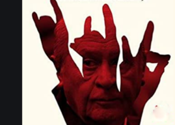 AP,Türkiye raporunda “Irkçı ve aşırı sağcı” olarak tanımladığı Ülkücüleri, terör örgütü listesine eklenmesini istedi