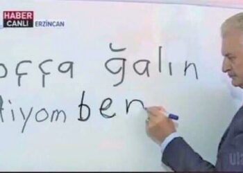 CHP Milletvekili Bozkurt: Binali Yıldırım’ın serveti Koç ve Sabancı’yı geride bıraktı