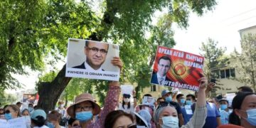 Avrupa Parlamentosu’ndan Orhan İnandı çıkışı: Kırgızistan gerekli tüm adımları atmalı