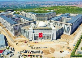 Yargıtay’ın yeni binası 1.6 milyar TL’ye mal oldu
