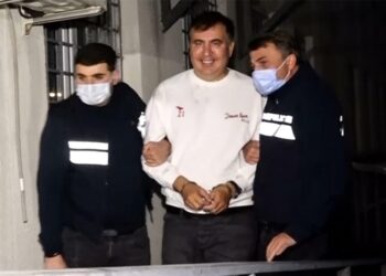 Gürcistan eski Cumhurbaşkanı Saakashvili. darbe suçlamasıyla tutuklandı
