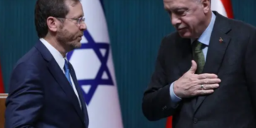 Erdoğan’ın sesiyle ‘İsrail protestosu’: Kadere bak, kimler kimlerle birlikte
