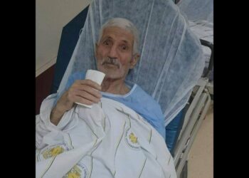 Adli Tıp’tan 83 yaşındaki hasta tutuklu Özkan’a soru: Cumhurbaşkanı kim?