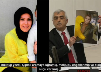 Meclis’te çıplak aramayı gündeme getiren Gergerlioğlu’na 19 bin lira para cezası