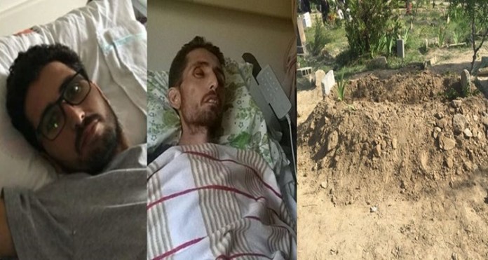 Cezaevi şehidi polis, 2 yıl önce kaybettiği oğlunun yanı başına defnedildi