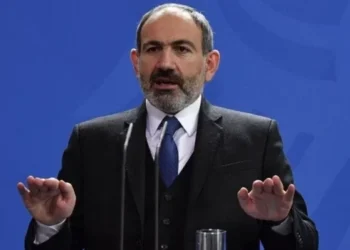 Ermenistan Başbakanı Paşinyan: Üzüntülüyüz, yardım etmeye hazırız