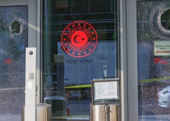 ABD’deki Türk Evi’ne saldırı