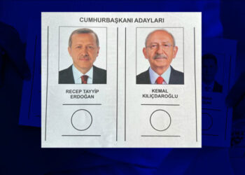 Cumhurbaşkanı seçimi ikinci turu için oy pusulası belli oldu