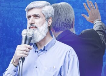 Kuytul’dan ilk mesaj: Onlar suçumuzu ispat etmedi, biz suçsuzluğumuzu ispat etmek durumunda kaldık