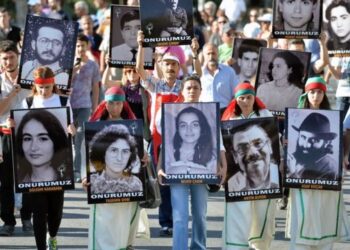 Sivas Katliamı’nda hayatını kaybedenler, Madımak Oteli önünde anıldı