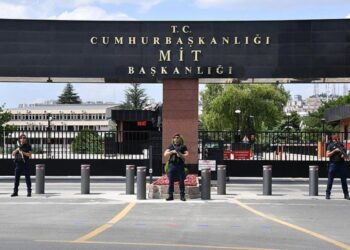 MİT bünyesinde Siber İstihbarat Başkanlığı kuruldu