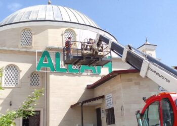 Daha önce cami yıkmıştı: Borç batağındaki AKP’li belediye, iki camiyi satışa çıkardı