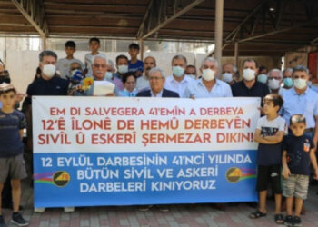 12 Eylül’ün işkence merkezi Diyarbakır Cezaevi’nin önünden çağırı: Yüzleşme ve hesaplaşma