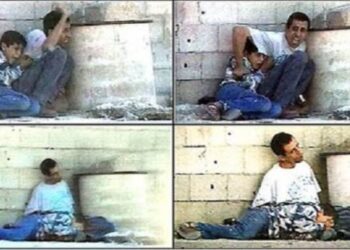 23 yıl sonra, İsrail bu defa Muhammed Durra’nın 2 kardeşi ve yeğenini de öldürdü