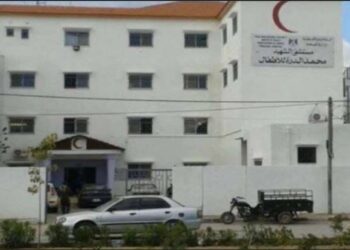 İsrail, çocuk hastanesine fosfor bombası ile saldırdı