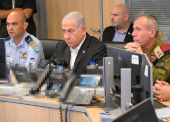 İsrail’de muhalefet partisinden uluslararası örgütlere çağrı: Netanyahu’nun katliam yapmasına engel olun!