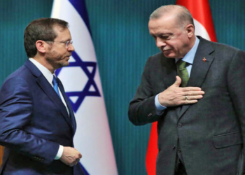 Netanyahu: İnsan hakları konusunda konuşacak en son kişi Erdoğan’dır