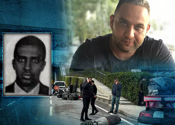 Yılmaz Tunç açıkladı; kuryenin hayatını kaybettiği olayda polislerle ilgili soruşturma başlatıldı