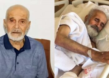 Oğlu anlattı: 81 yaşındaki hasta tutuklu, Adli Tıp’a kelepçeli sevk edildi