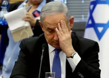 Uluslararası Ceza Mahkemesi’nden Netanyahu ve Gallant hakkında tutuklama talebi: ‘Savaş suçu’ kararı…