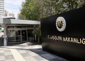 ‘Gölge vakıf’ resmen kuruldu: Akçeli işler burada mı yürütülecek?