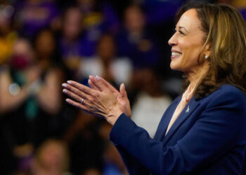ABD Başkan adayı Kamala Harris, 540 milyon dolar ile bağış rekoru kırdı