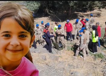 11 gündür kayıp olan Narin Güran’ın amcası gözaltına alındı
