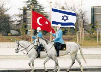 Türkiye, İsrail’in UCM’de yargılandığı davada müdahillik talebinde bulundu