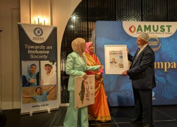 AMUST’ın 10.yılını töreninde konuşan Senatör Payman: Avustralya’nın çokkültürlülüğü medyasına yansımıyor