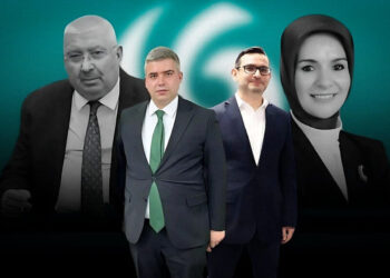 Yunus Emre Vakfı’nda sahtekarlık: Skandal, AKP’li Bakan eşi ve MHP’nin önemli isminin oğlu istifa ettirdi