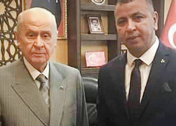 ‘Altın kaçakçılığı’yla suçlanan MHP’li Milletvekilinin kız kardeşi ve eniştesi uyuşturucudan tutuklu