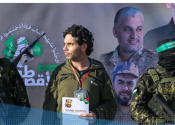 Hamas üç rehineyi daha serbest bıraktı