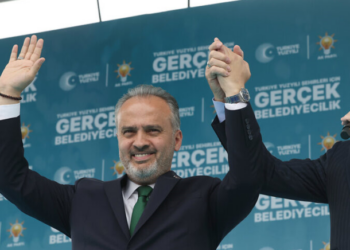 AKP’li eski Başkan Alinur Aktaş döneminde yaşandı: İftarın faturası var kendi yok!
