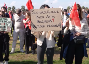 Erdoğan rejimini protesto eden öğrenciler : AKP iktidarında doğduk, 23 yıllık öfkemiz var