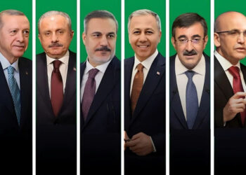 Bursalı’nın parası AKP’nin seçim, teşkilat ve ağırlama işlerine harcanmış