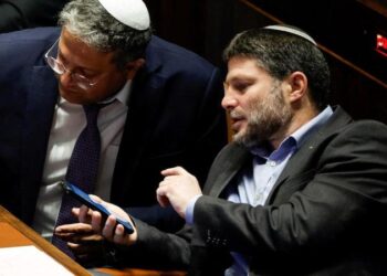 Avustralya ve 4 ülkeden İsrailli iki bakana yaptırım kararı